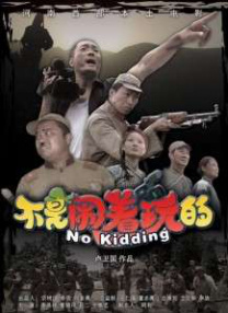免费的成人a视频在线观看